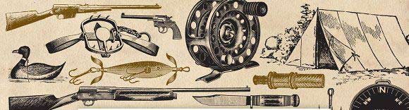 Барахолка охотников и рыбаков